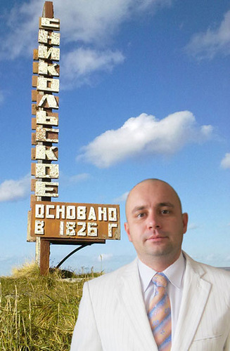 Файл:A-vlukin .jpg