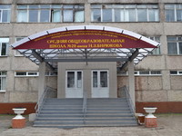 Файл:13.jpg