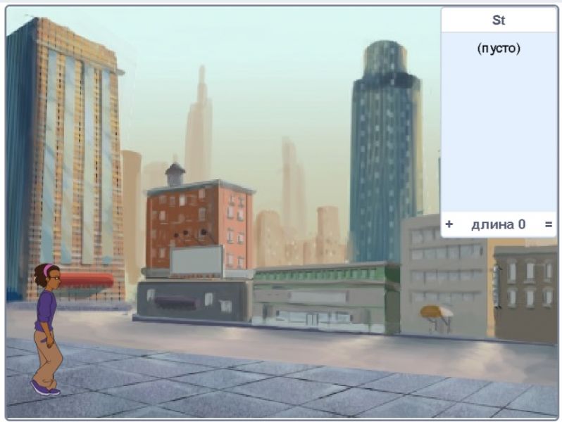 Файл:P town.jpg