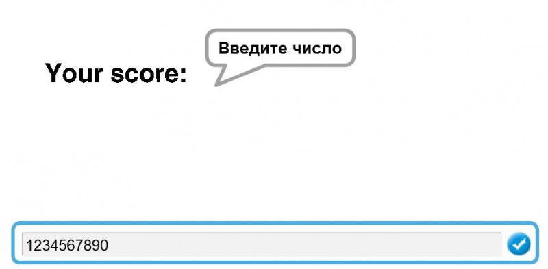 Файл:7.JPG