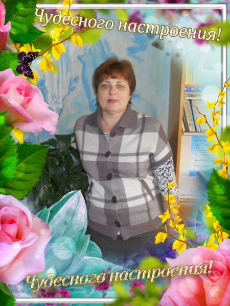 Файл:Наталья1.jpg