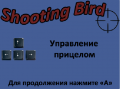 Миниатюра для версии от 13:59, 22 декабря 2019