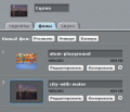 Миниатюра для версии от 10:54, 20 февраля 2014